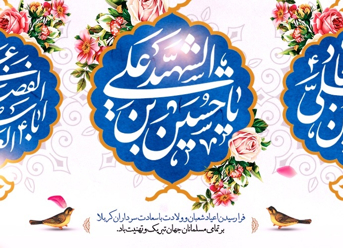 دبیرخانه هیات ممیزه