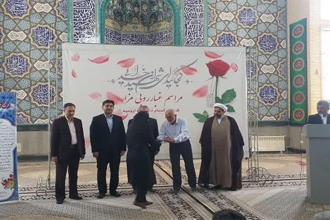 ستاد دانشجویان شاهد و ایثارگر