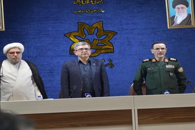 ستاد دانشجویان شاهد و ایثارگر