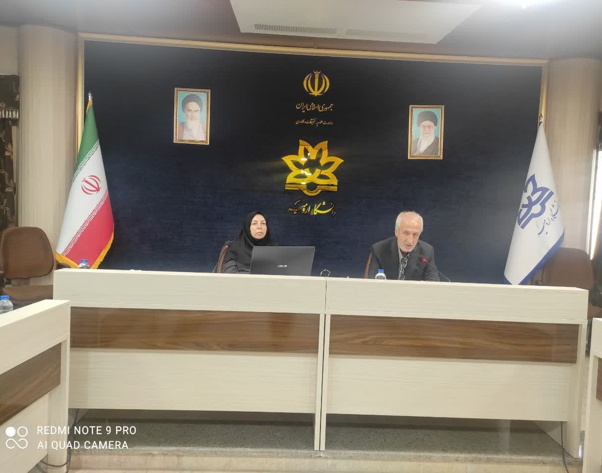 کارگاه دانش‌افزایی و توانمندسازی اعضای هیات‌علمی دانشگاه ارومیه به همت معاونت آموزشی دانشگاه در شهریور1404 برگزار شد