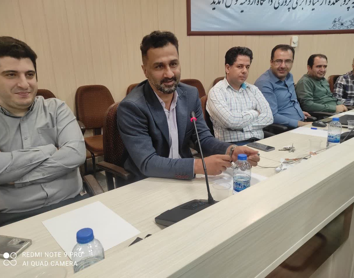 کارگاه دانش‌افزایی و توانمندسازی اعضای هیات‌علمی دانشگاه ارومیه به همت معاونت آموزشی دانشگاه در شهریور1404 برگزار شد