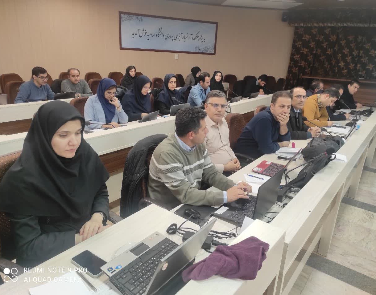 کارگاه دانش‌افزایی و توانمندسازی اعضای هیات علمی دانشگاه ارومیه به همت معاونت آموزشی دانشگاه در 20 آذر 1404 برگزار گردید