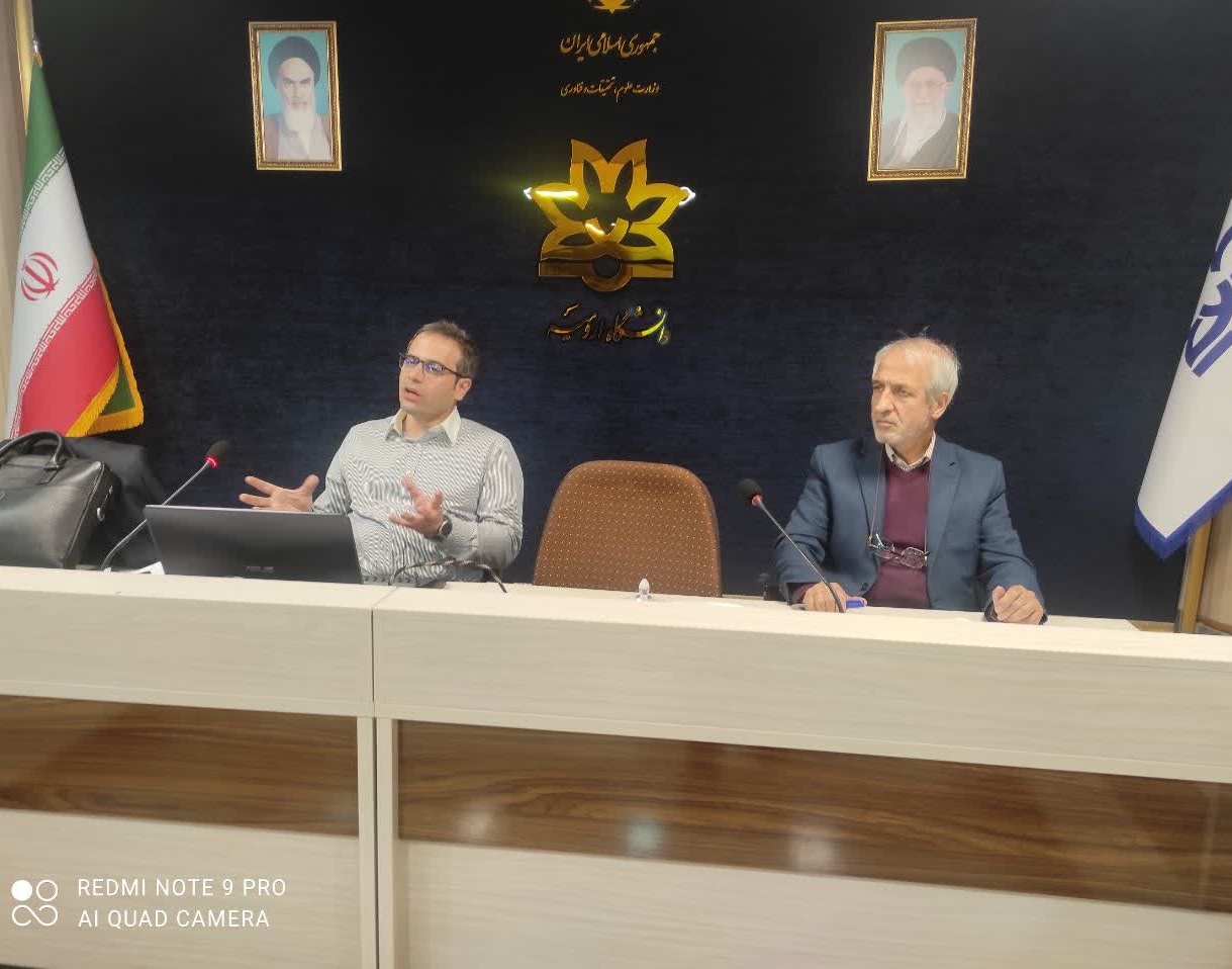 کارگاه دانش‌افزایی و توانمندسازی اعضای هیات علمی دانشگاه ارومیه به همت معاونت آموزشی دانشگاه در 20 آذر 1404 برگزار گردید