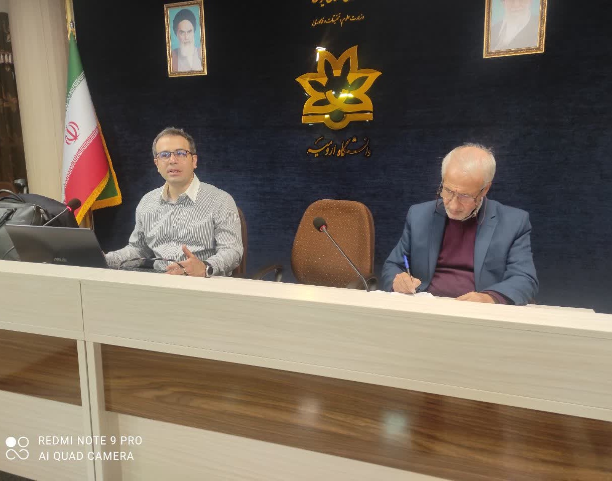 کارگاه دانش‌افزایی و توانمندسازی اعضای هیات علمی دانشگاه ارومیه به همت معاونت آموزشی دانشگاه در 20 آذر 1404 برگزار گردید