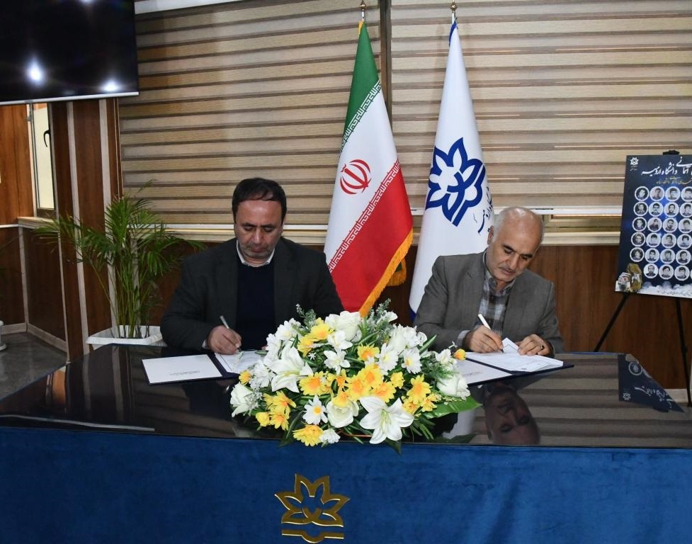 تجلیل از جانبازان هشت سال دفاع مقدس دانشگاه ارومیه به مناسبت ولادت حضرت ابوالفضل(ع) و روز جانباز
