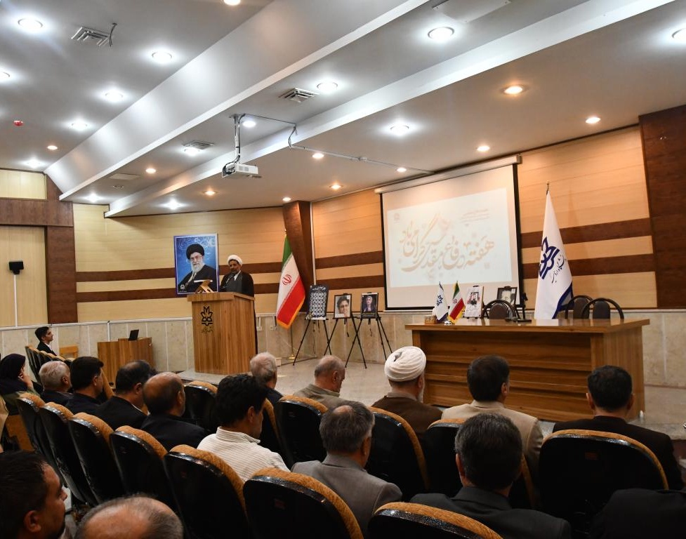 مراسم تجلیل از فرزندان شهدا، جانبازان و ایثارگران شاغل در دانشگاه ارومیه به مناسبت هفته دفاع مقدس