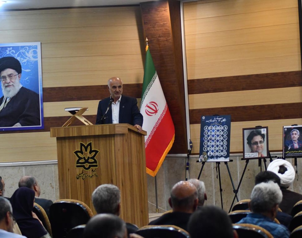مراسم تجلیل از فرزندان شهدا، جانبازان و ایثارگران شاغل در دانشگاه ارومیه به مناسبت هفته دفاع مقدس