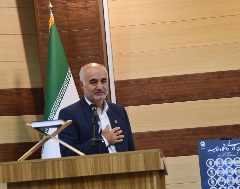 مراسم تجلیل از فرزندان شهدا، جانبازان و ایثارگران شاغل در دانشگاه ارومیه به مناسبت هفته دفاع مقدس