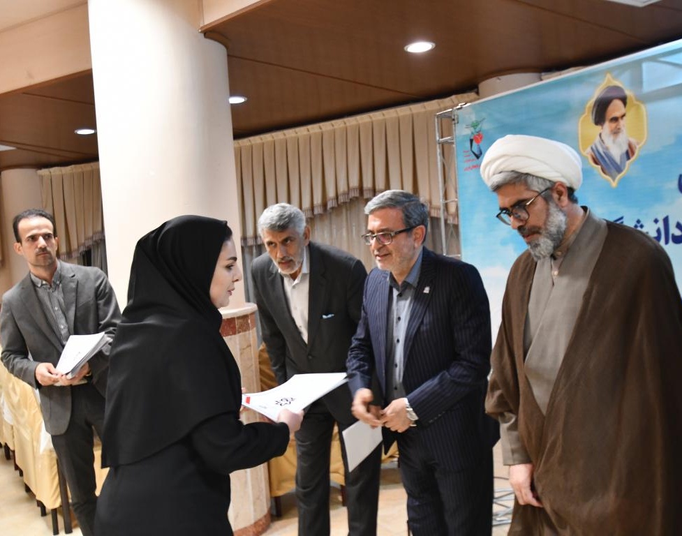 گردهمایی دانشجویان شاهد و ایثارگر دانشگاه ارومیه