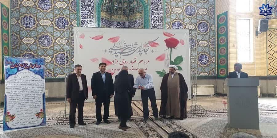 ستاد دانشجویان شاهد و ایثارگر