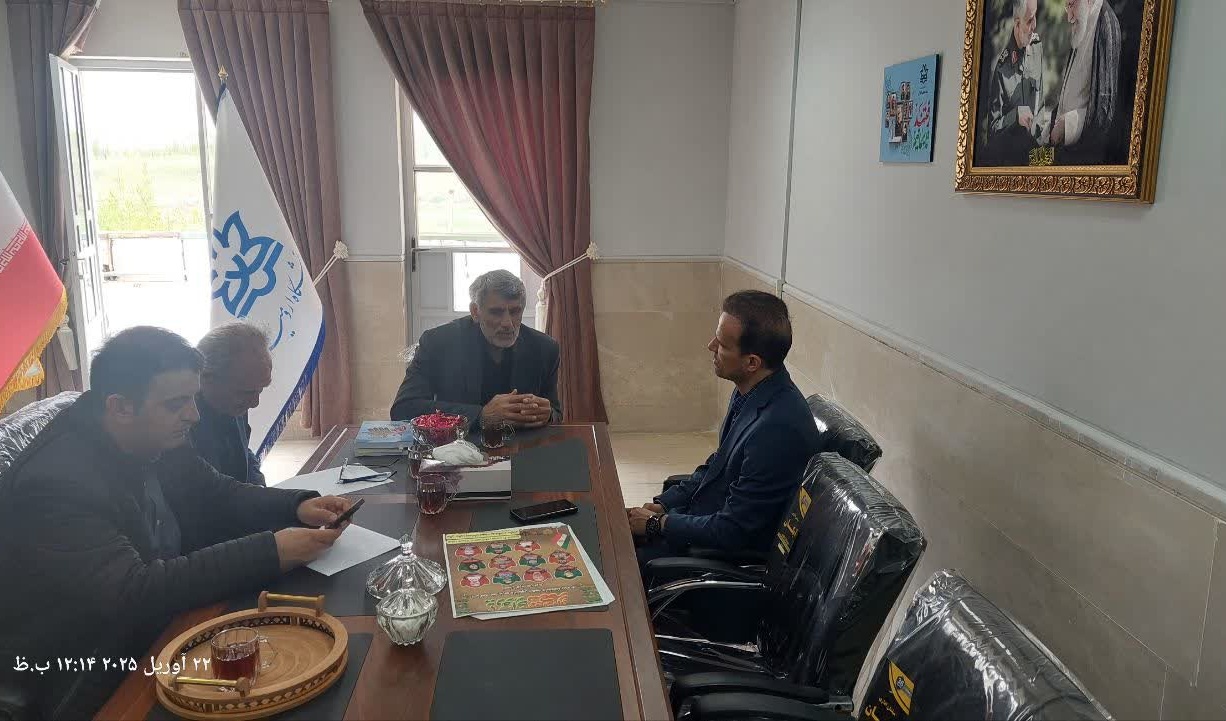 جلسه ستاد شاهد و ایثارگر دانشگاه ارومیه