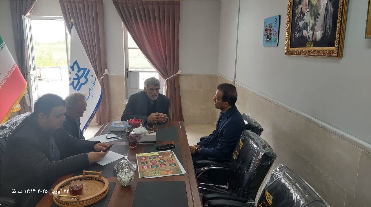 جلسه ستاد شاهد و ایثارگر دانشگاه ارومیه