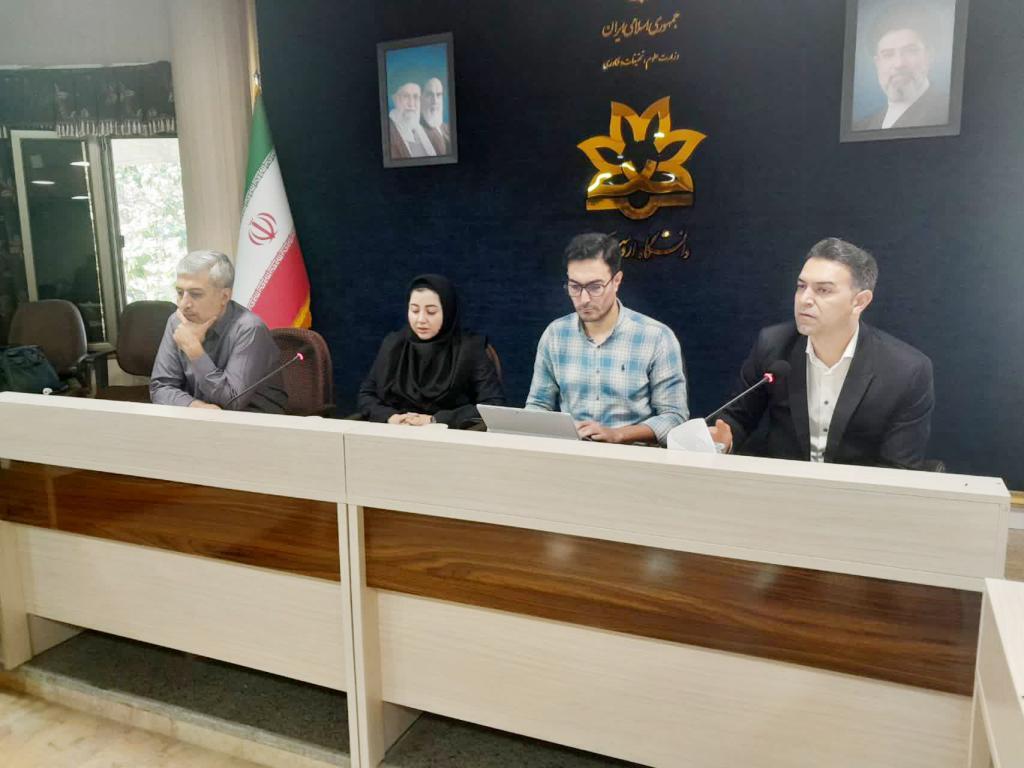 برگزاری دوره‌های دانش‌افزایی و توانمندسازی اعضای هیات علمی دانشگاه ارومیه